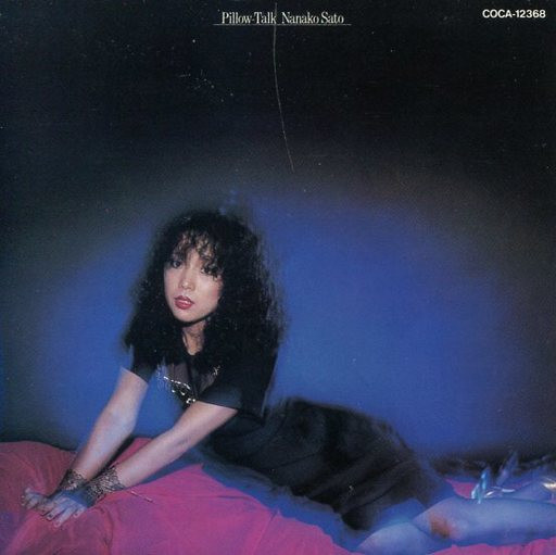 佐藤奈々子 - Pillow Talk | Releases | Discogs