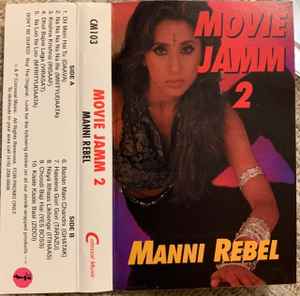 Manni Rebel - Movie Jamm 2 album cover