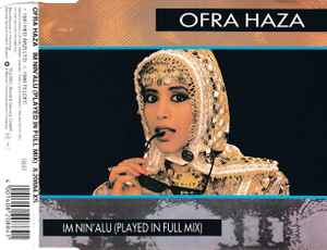 Ofra Haza - Im Nin'Alu (Played In Full Mix)