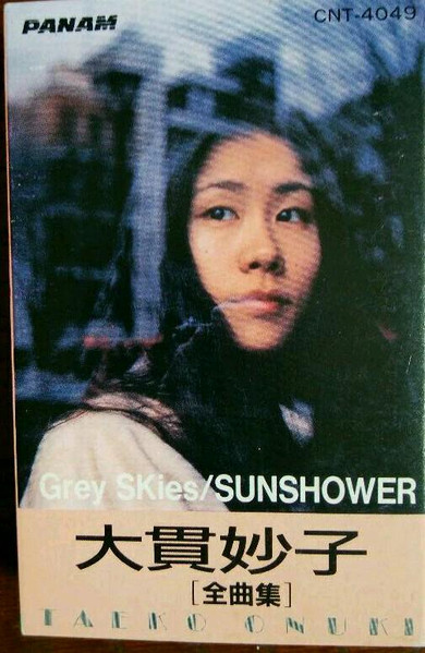 Taeko Onuki = 大貫妙子 – Grey Skies / Sunshower = 全曲集 (1985 