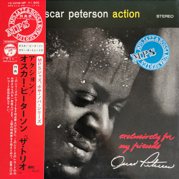 Oscar Peterson Exclusively For My Friend