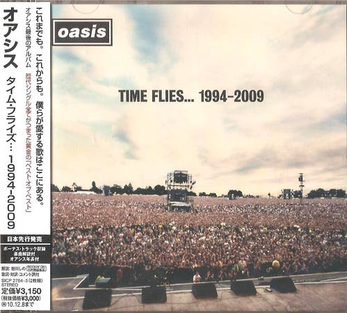 Oasis – Time Flies 1994-2009 (2010, CD) - Discogs