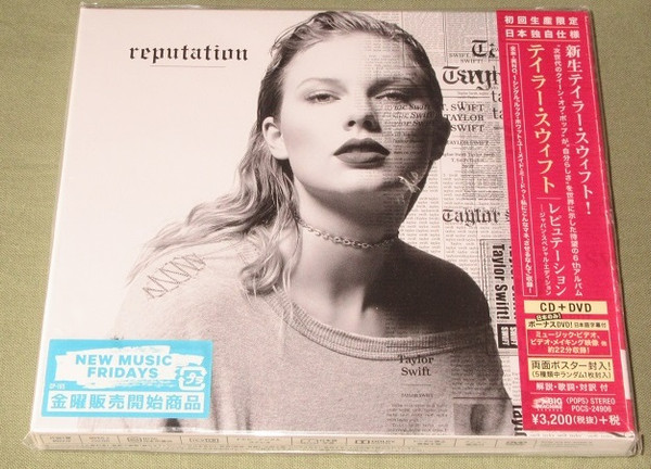 Taylor Swift Ed Sheeran Ft Future “END GAME” New Cd Promo