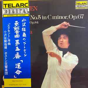 在庫僅少】 SEIJI 84/ ◇BEETHOVEN/OP.67 OZAWA 米盤 BOSTON◇TELARC