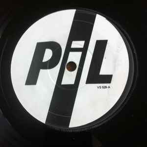 Public Image Limited - This Is Not A Love Song album cover