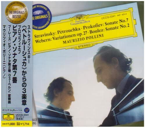 Maurizio Pollini – ストラヴィンスキー:「ペトリューシュカu003d」からの3楽章 u003d Pétrouchka / Sonate No. 7  / Variationen Op. 27 / Sonate No. 2 (2001