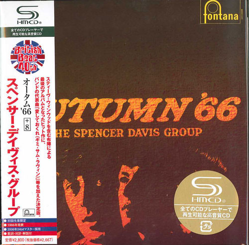 The Spencer Davis Group – Autumn '66 + 8 (2008, SHM-CD, Paper