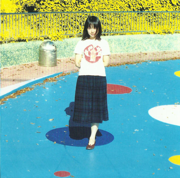 銀杏BOYZ – あいどんわなだい (2008, Vinyl) - Discogs