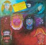Cover of In The Wake Of Poseidon, 1971, Vinyl
