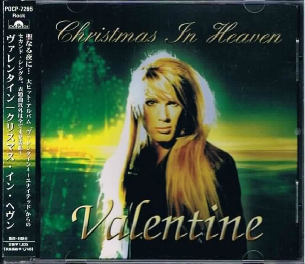 Valentine – Christmas In Heaven (1997, CD) - Discogs