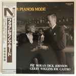 Gerald Wiggins Discography | Discogs