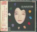 10 Palettes、1988-01-25、CDのカバー