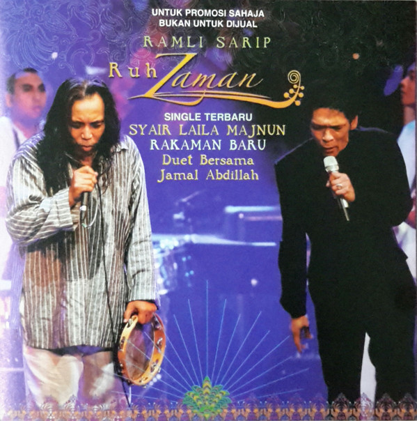 lataa albumi Ramli Sarip, Jamal Abdillah - Ruh Zaman Syair Laila Majnun Menampilkan Jamal Abdillah