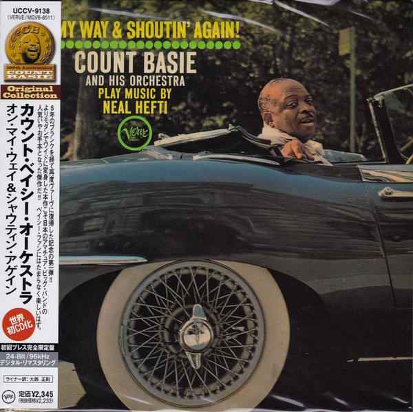Count Basie & His Orchestra - On My Way & Shoutin' Again 