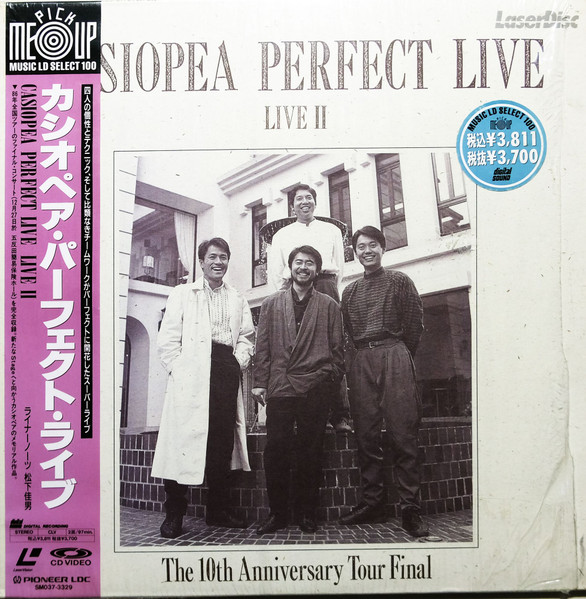 Casiopea – Casiopea Perfect Live II (1989, Laserdisc) - Discogs