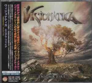 Visionatica – Enigma Fire (2019