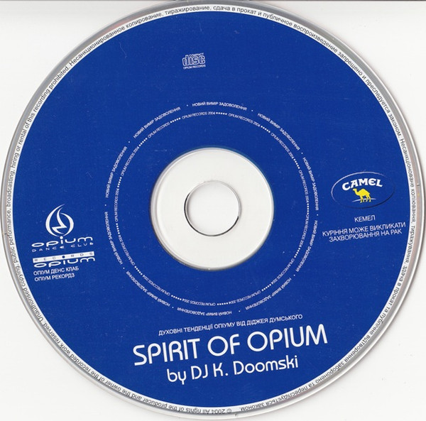 baixar álbum DJ K Doomski - Spirit Of Opium