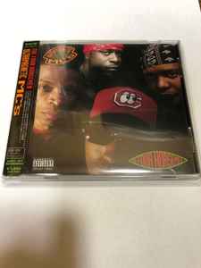 Ultramagnetic MC's – The Four Horsemen (1996, CD) - Discogs