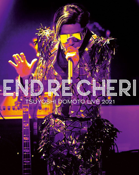 Endrecheri - Endrecheri Tsuyoshi Domoto Live 2021 | Releases | Discogs