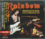 Rainbow – Monsters Of Rock: Live At Donington 1980 (2016, CD