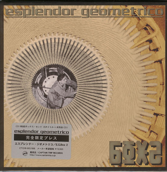 Esplendor Geometrico – E.G.Box 2 (2010, CD) - Discogs