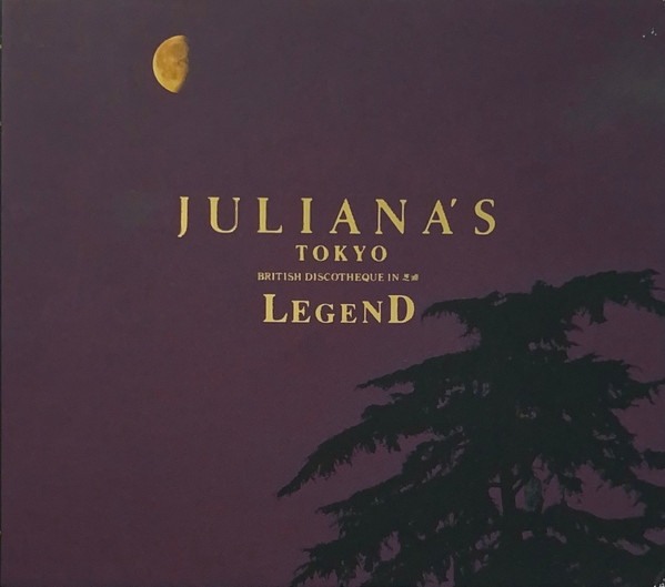 Juliana's Tokyo Legend (1994, CD) - Discogs