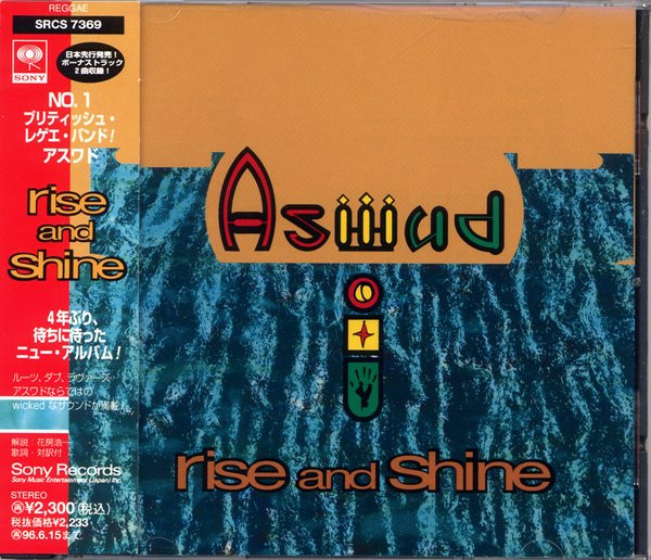 Aswad – Rise And Shine (1994, CD) - Discogs