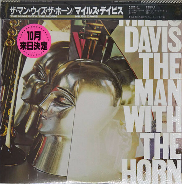 Miles Davis - The Man With The Horn | Releases | Discogs