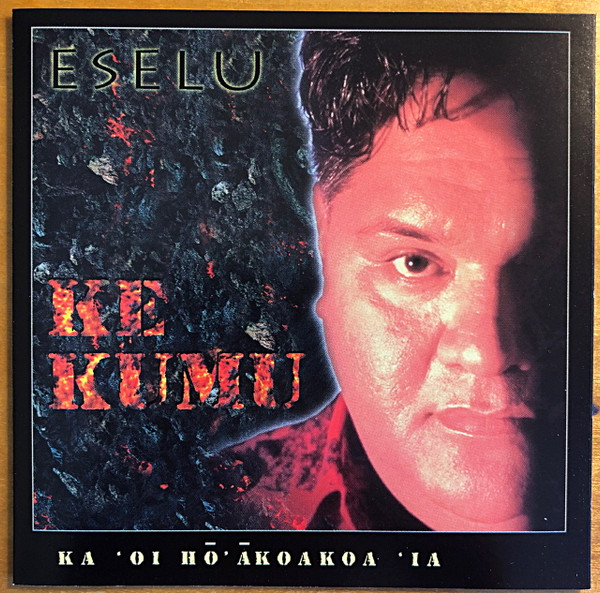 O'Brian Eselu – Ke Kumu (1997, CD) - Discogs