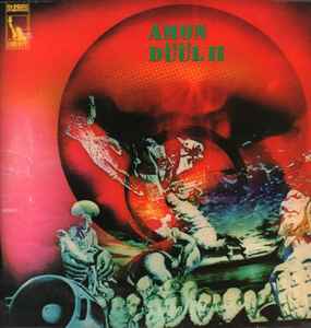 Amon Düül II – Tanz Der Lemminge (Vinyl) - Discogs