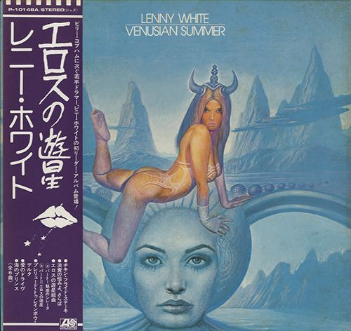 Lenny White - Venusian Summer | Releases | Discogs