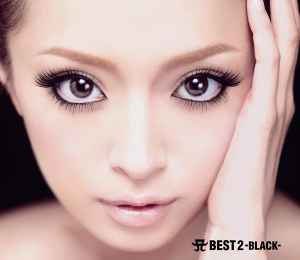 Ayumi Hamasaki - A Best 2 -Black- album cover