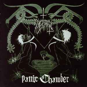 Utarm - Panic Chamber album cover