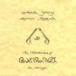 La Monte Young & Marian Zazeela - The Tamburas Of Pandit Pran Nath 