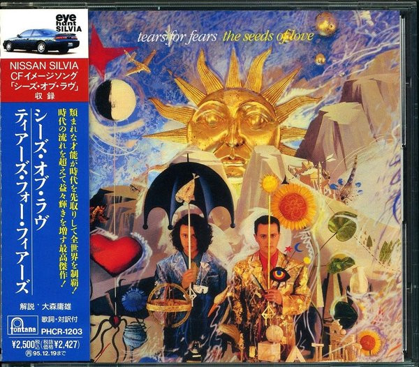 Tears For Fears = ティアーズ・フォー・フィアーズ – The Seeds Of 