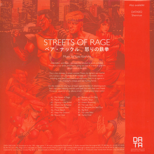 télécharger l'album Yuzo Koshiro - Streets Of Rage