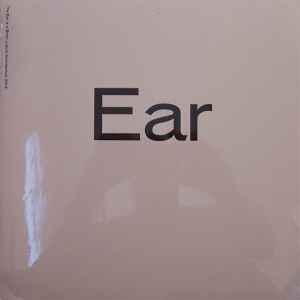 Various - The Ear Is A Brain: Compendium LP album cover