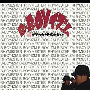 Rhymester – Hey, DJ Jin (2000, Vinyl) - Discogs