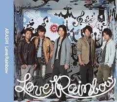 嵐 – Løve Rainbow (2010, CD) - Discogs