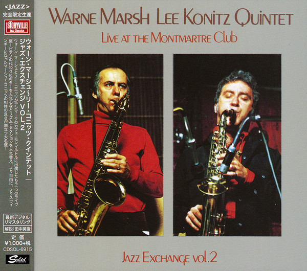 ☆ATLANTIC リー・コニッツ&ウォーン・マーシュ LEE KONITZ&WARNE