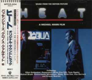 Heat (Music From The Motion Picture) (1995, CD) - Discogs