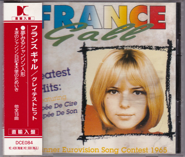 France Gall – Les Plus Belles Chansons (1998, CD) - Discogs