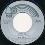 Cover of Little Willy, 1973, Vinyl
