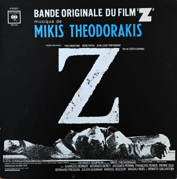 Mikis Theodorakis - Bande Originale Du Film "Z" | Columbia (FOS 705)