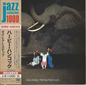 Herbie Hancock – Directstep (2014, CD) - Discogs
