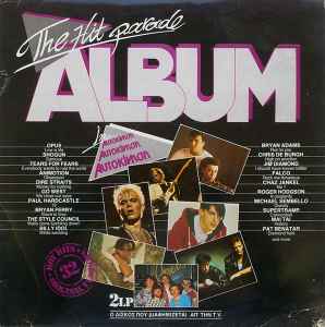 The Hit Parade Album (1985, Vinyl) - Discogs