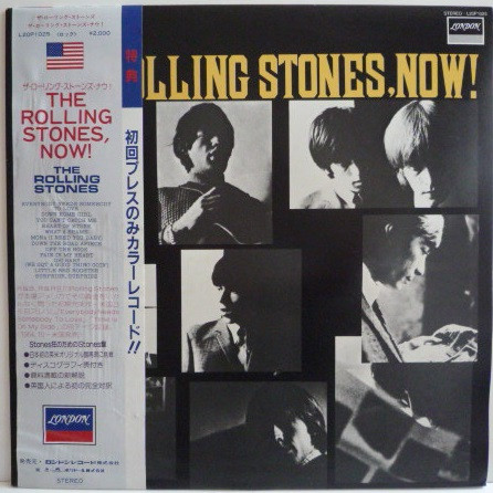 The Rolling Stones – Rolling Stones, Now! (1982, Orange, Vinyl 