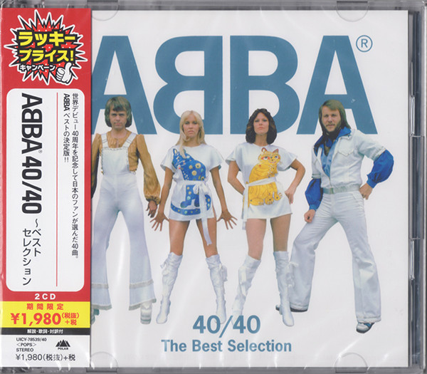 last ned album ABBA - 4040 The Best Selection