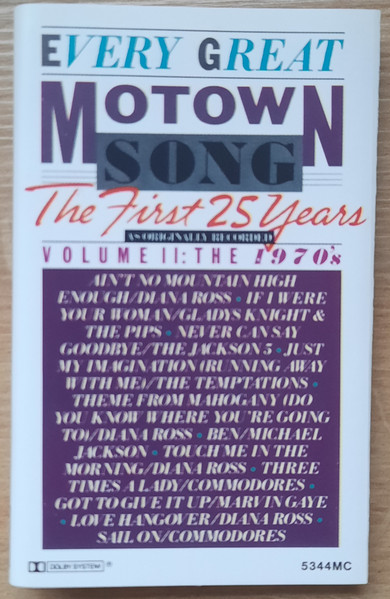 Every Great Motown Song - The First 25 Years Volume II: The 1970's