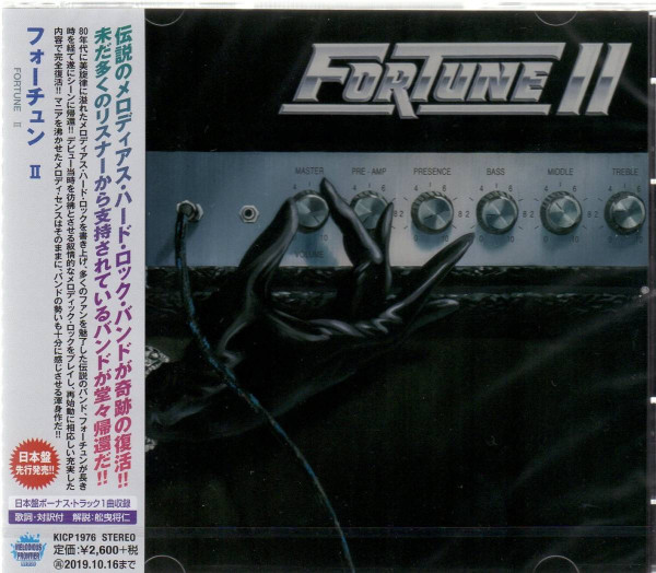 Fortune – II (2019, CD) - Discogs